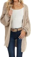Oversized Long Cardigan
